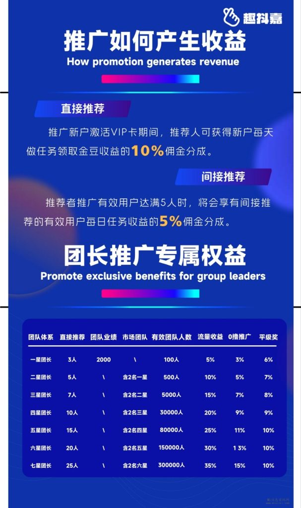 QQ图片20240105210140