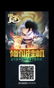 逆天纪最简单玩法每天9视频-首码项目网