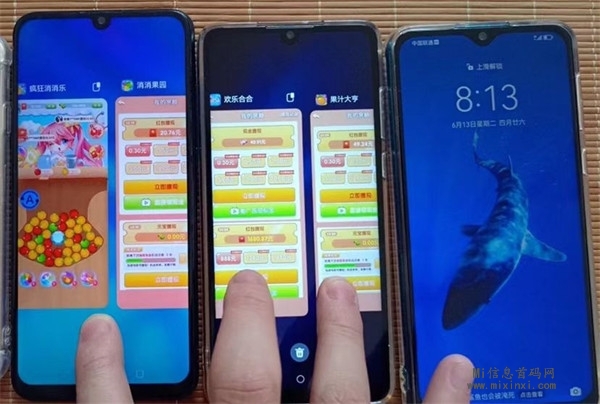 小游戏撸金，安卓机就行-首码项目网