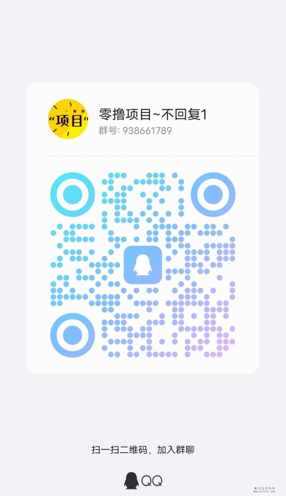 20240107065650660