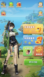 梦幻岛屿游戏，打金主要来源在哪里-首码项目网
