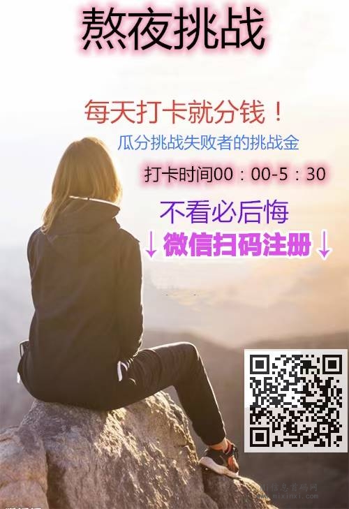 mmexport1704610612956