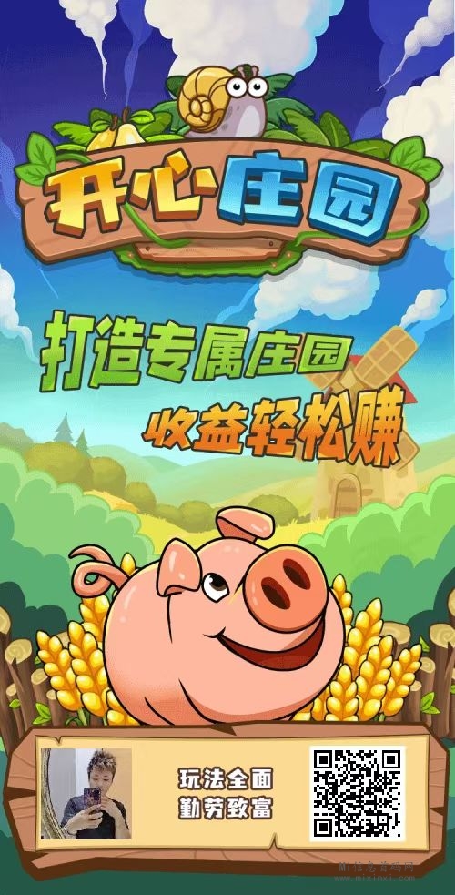 mmexport1704613051992