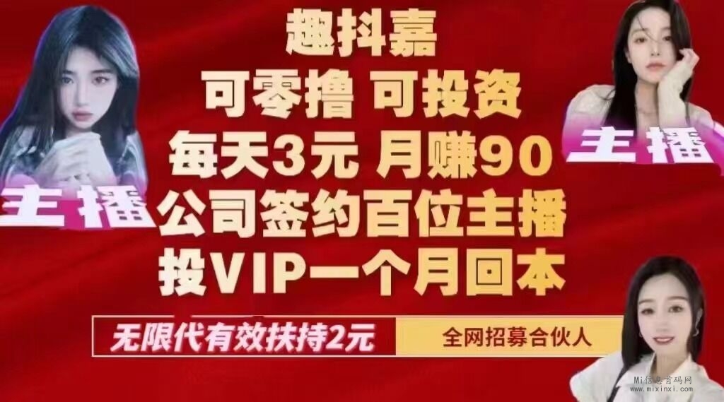 QQ图片20240107192438