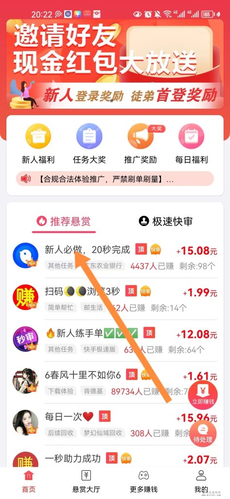 63b7fb1cf6d226543f8c54aa3718326