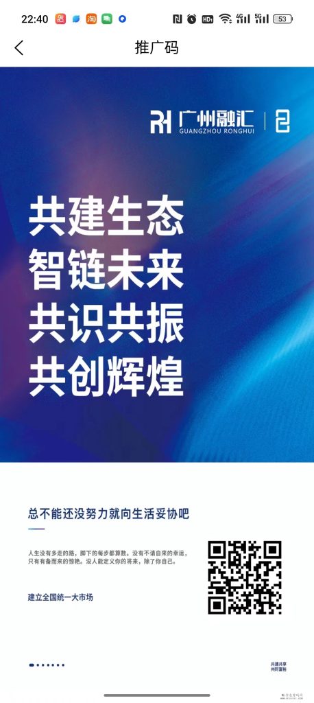 mmexport1704638750934