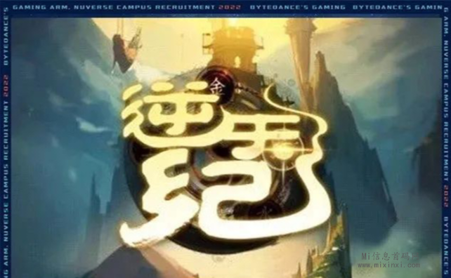逆天纪投资玩法攻略详细介绍-首码项目网