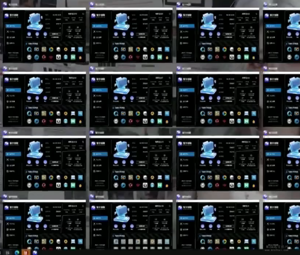 微信图片_20240108152531