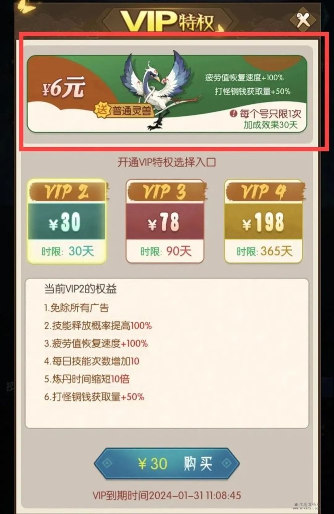 ACF55A3478DF8480A4A38C0D603FAB82