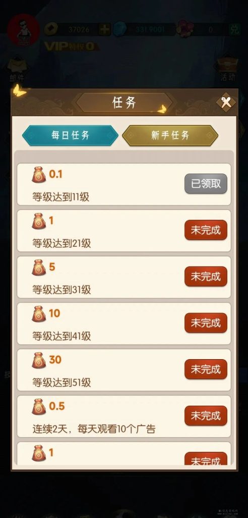 510924DBD881B6343847A9E6DD2275CD