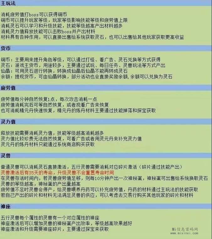 B8B76BC0B74EC3B1F9558CE42525452B