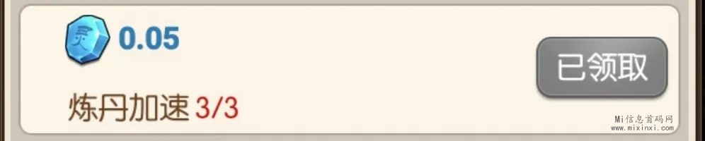 82E0ADA169A7B54DD1AB5B7C2236EF34