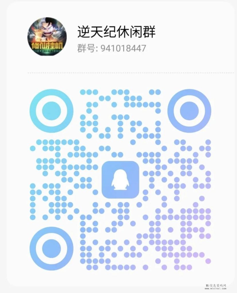 E0FACF91C0D75AFD7B6A4AF0D9228C32