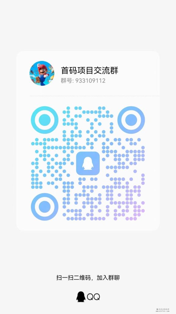 微信图片_20231228005541