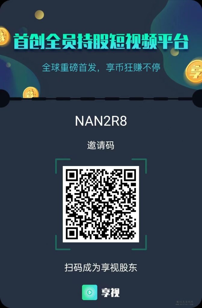 48064fa08d27e1b833a8836a11c3489