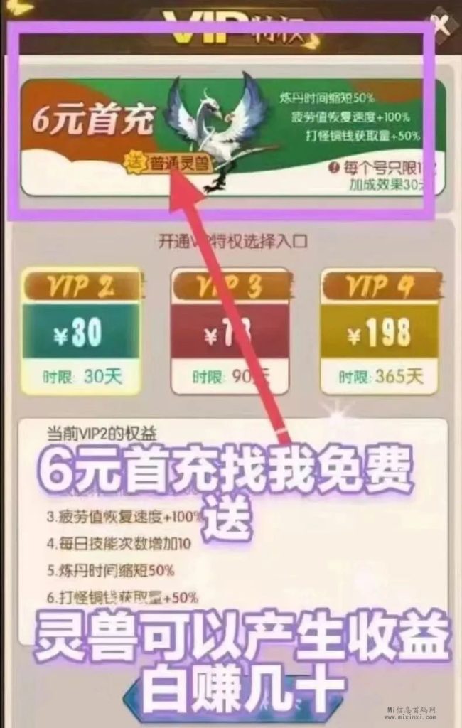 20240111065665656506