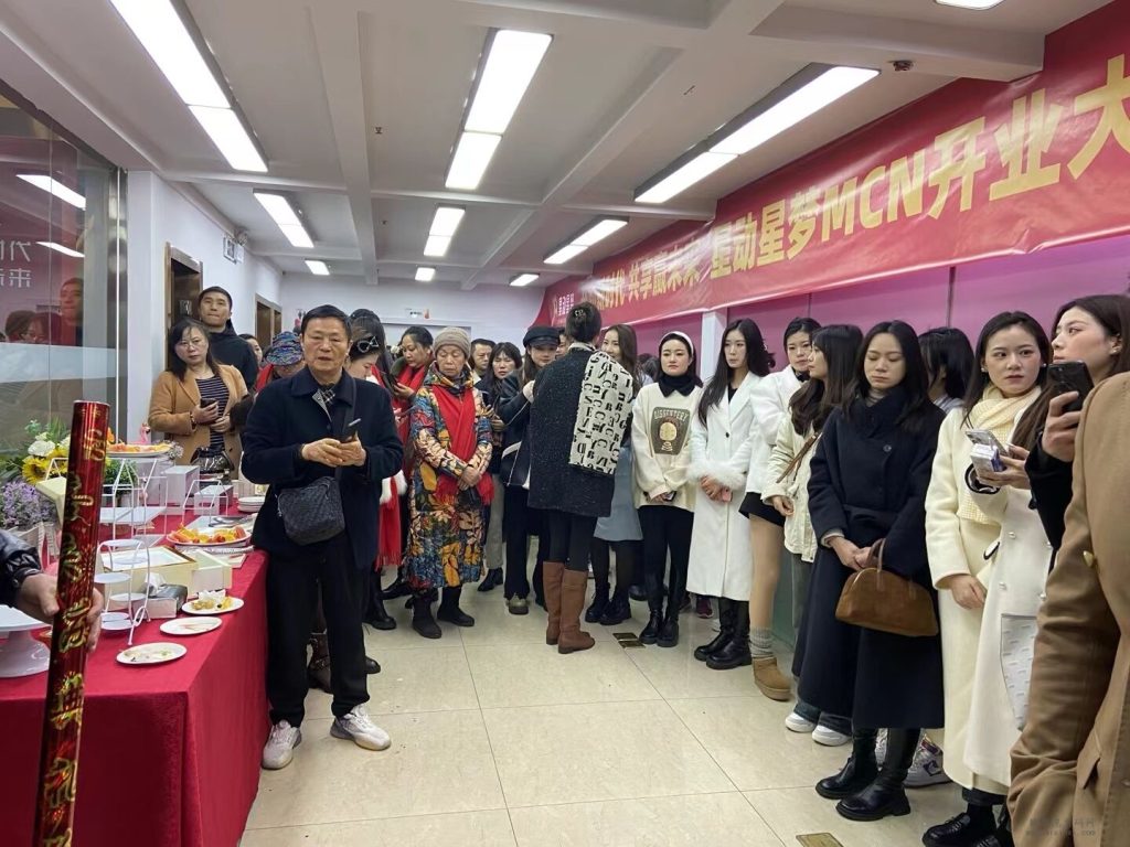 QQ图片20240109205940