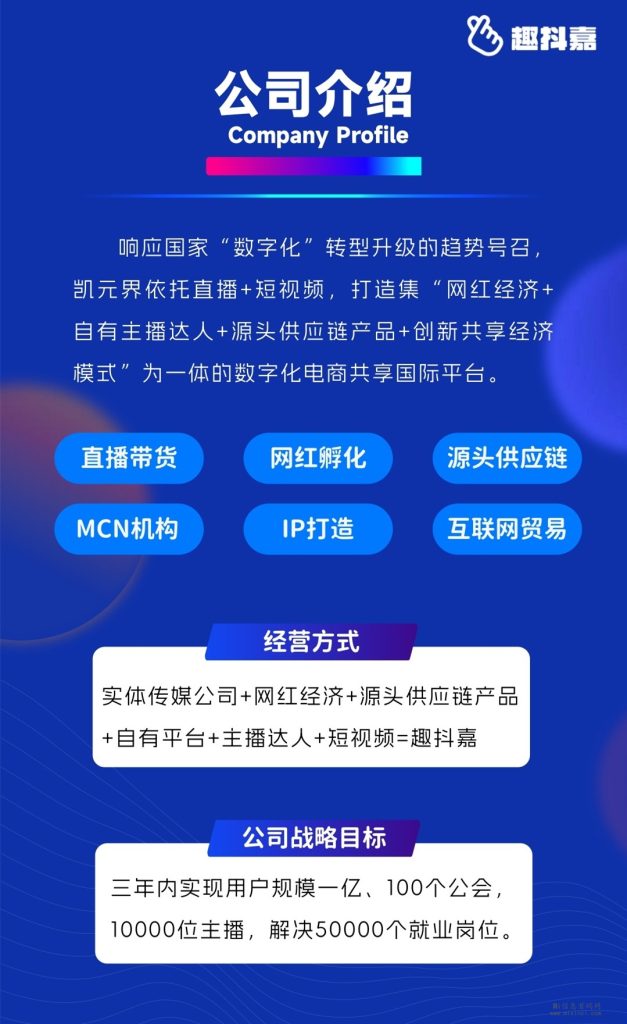 Screenshot_2024-01-09-11-32-07-94_9d26c6446fd7bb8e41d99b6262b17def-1_副本