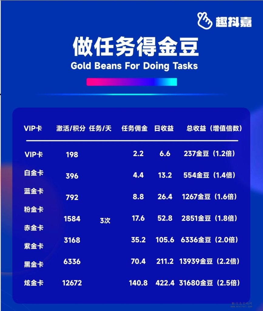 QQ图片20240105210927_副本