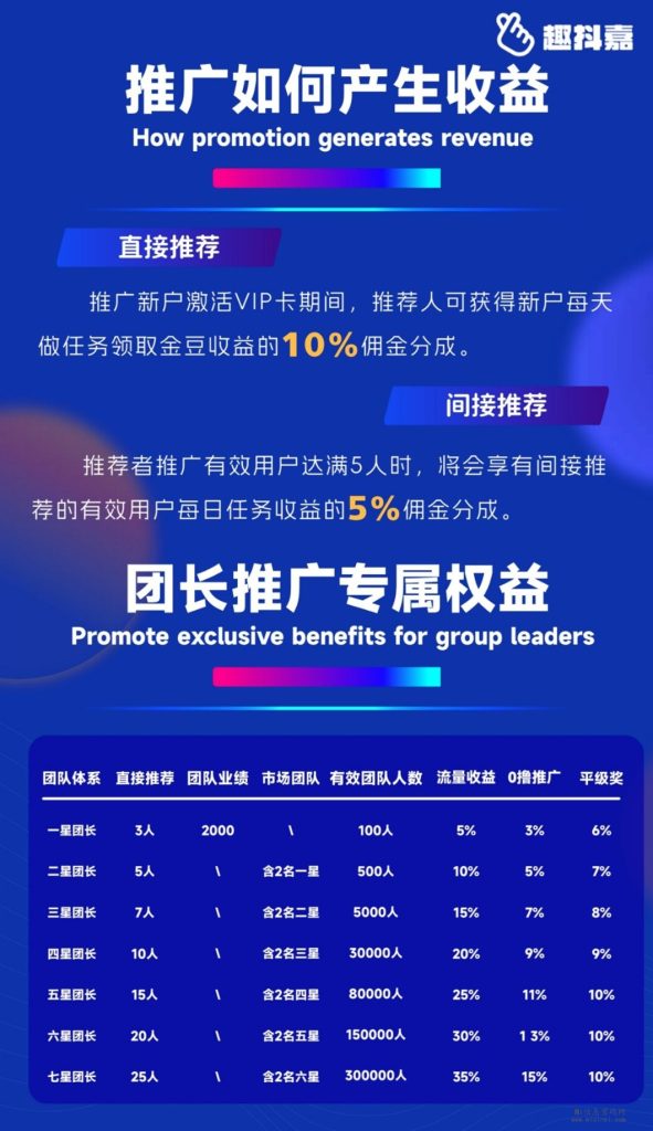 QQ图片20240105210140_副本