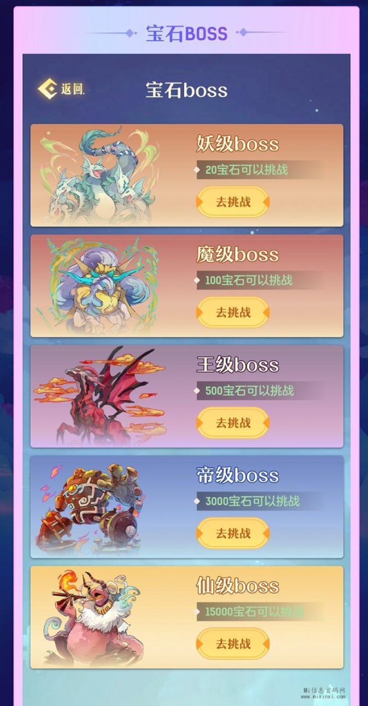 20240112056560605054