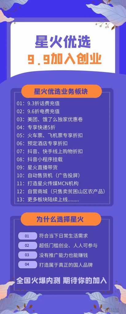 mmexport54916b5fa24a48042de218d97df47249_1704979113200