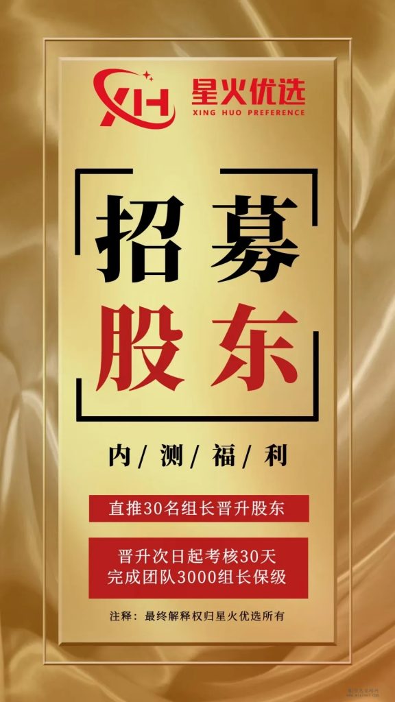 mmexport1704979108525