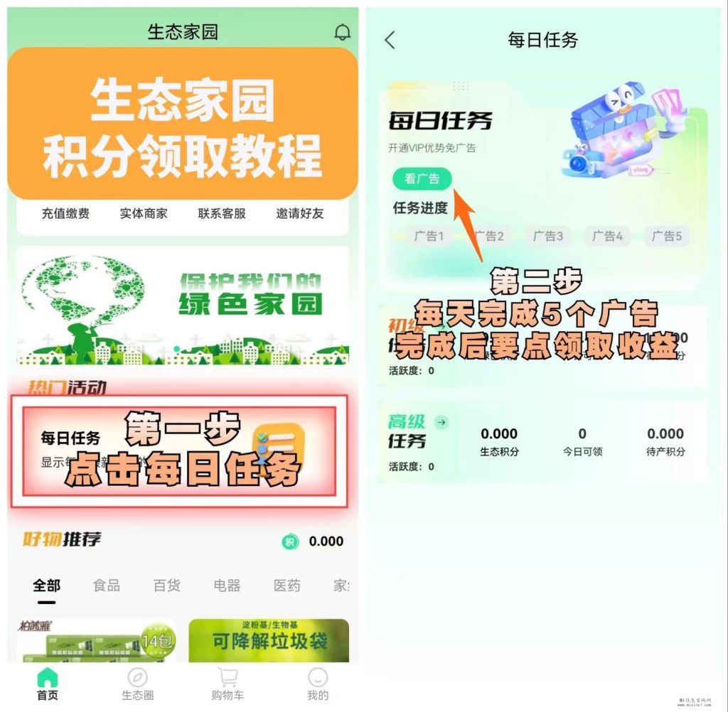 mmexport1704958131463