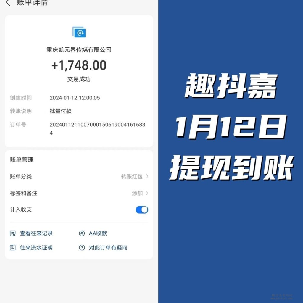 5881C22549EBA6432A0DF2866FFB23A2