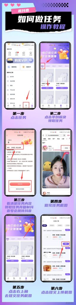 D1CC500D71518B61F8CEE1B2297B8AF7