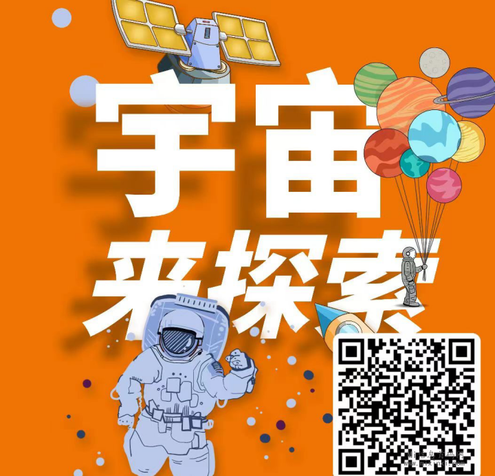 2024011305656560