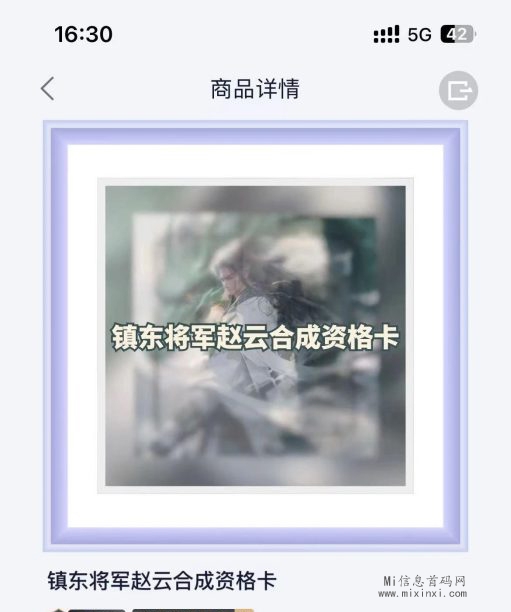 草莓文创艺术，近期活跃的内容-首码项目网