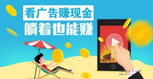 乐赚赚，24年开年备案项目，个人可做，一天300-500-首码项目网