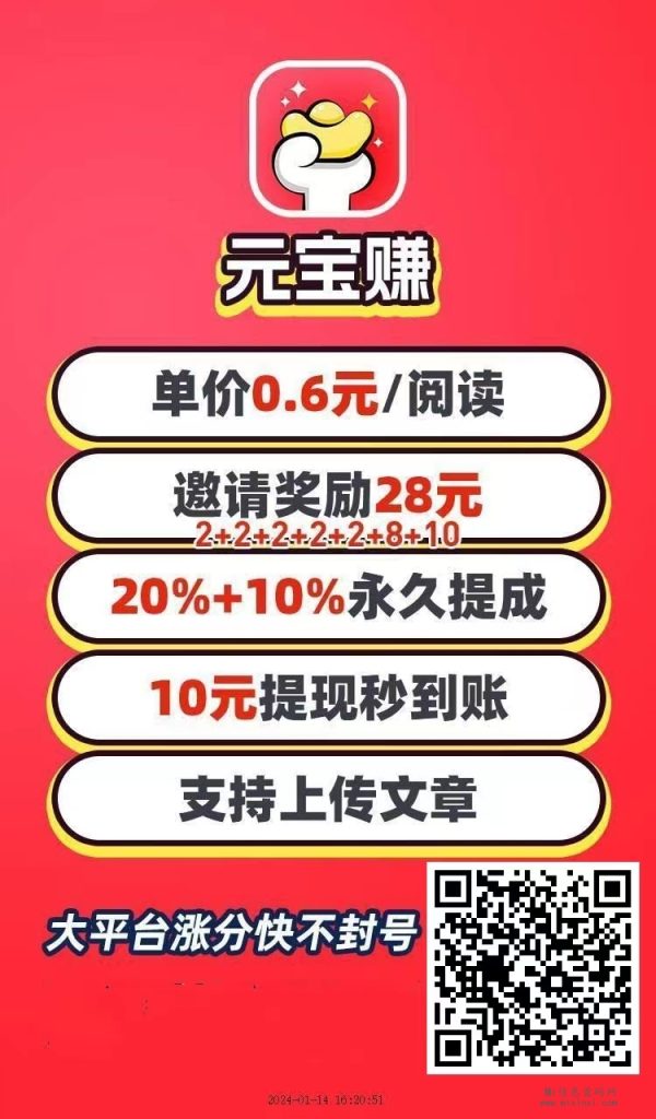 mmexport1705220953474