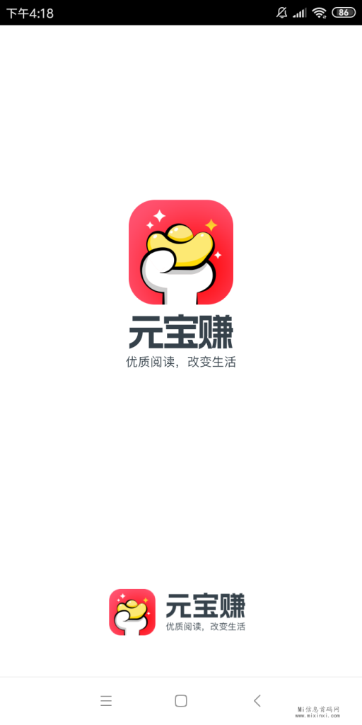 Screenshot_2024-01-14-16-18-09-656_vsdatrhrn.bsacvz.ybz