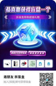 探我成为你的日常伙伴，与你共享-首码项目网