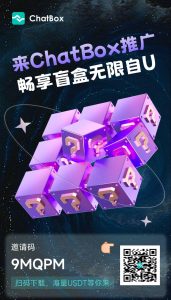 民汇商城，每天签到，有3种玩法可供选择-首码项目网