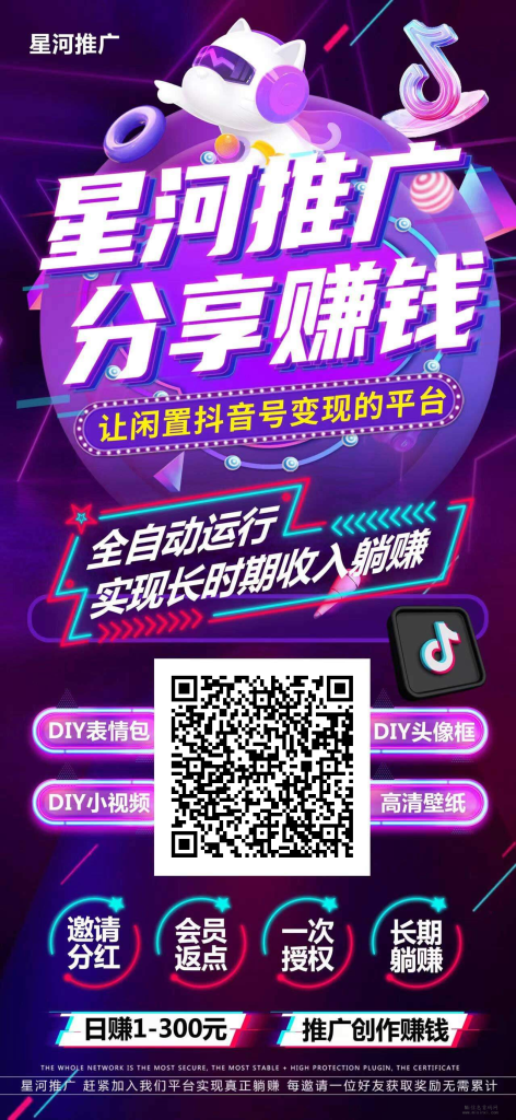 mmexport1705298419103