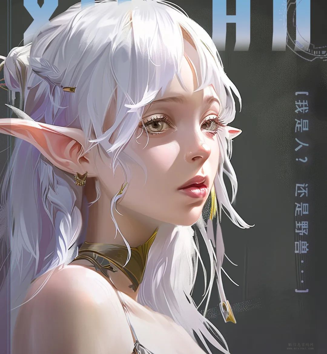 芯愿Universe首发，获好评，虚拟养成-首码项目网