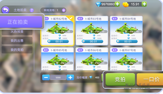 有趣世界红包攻略,有趣世界还能玩吗？有趣世界怎么提高生产力？-首码项目网