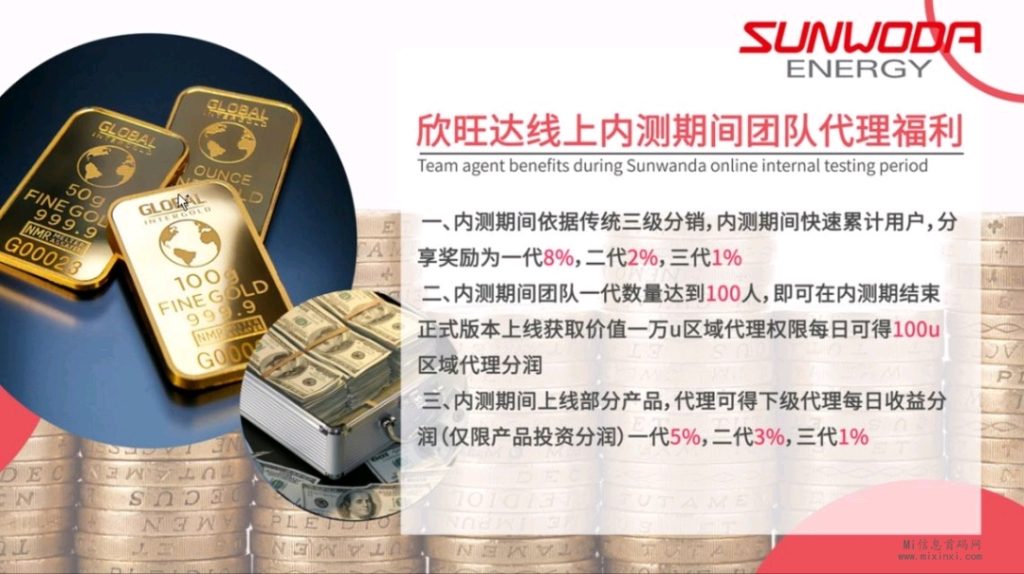 0585fdef34ebf57f7da30431293652c0