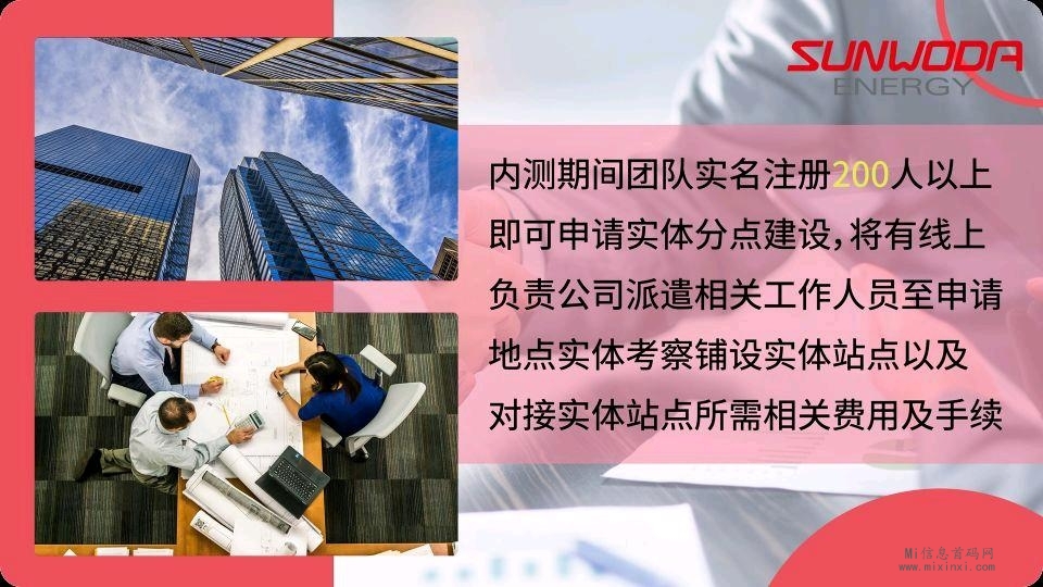 b7498c4ac0487f214abb8109876cdc3d