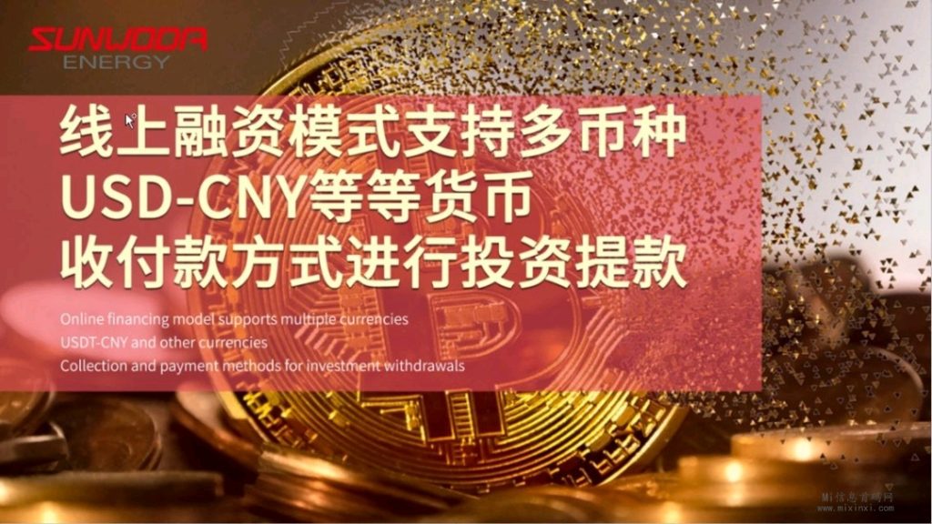 f73b4a7f2a5503f753de3cb2d61ef909(1)