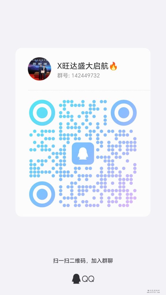 qrcode_1705369713697