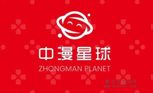 中漫星球解析,创新举措,如何实现数据透明-首码项目网