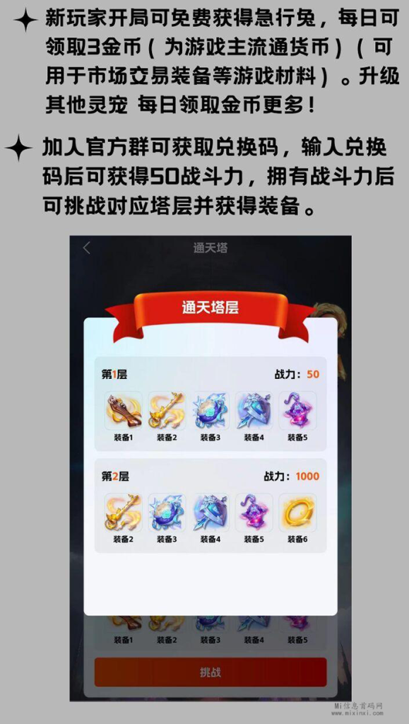 20240117056565060754