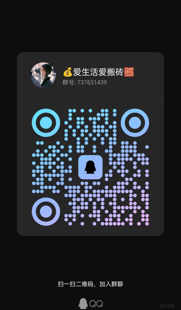 20240117056056506650