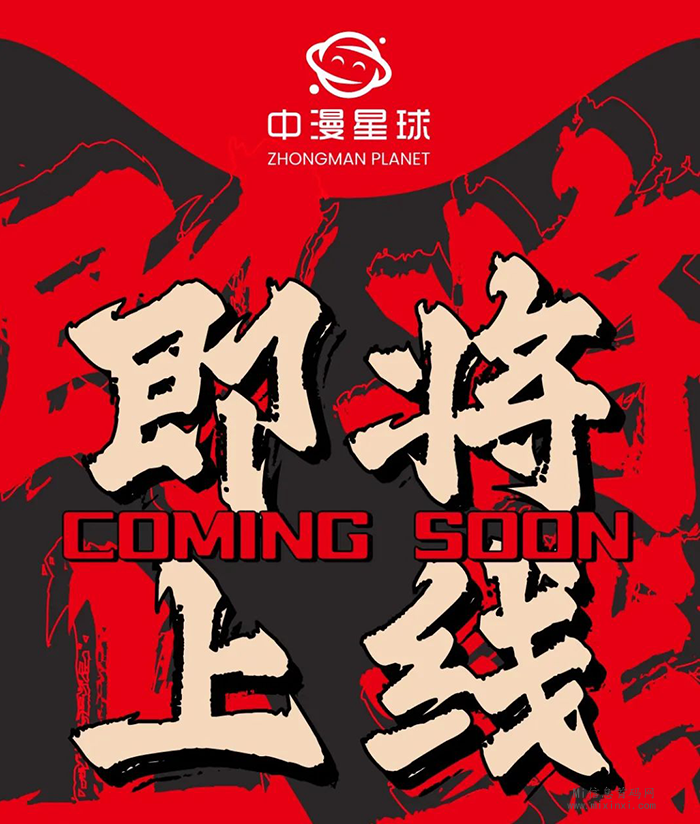 20240117055065606506