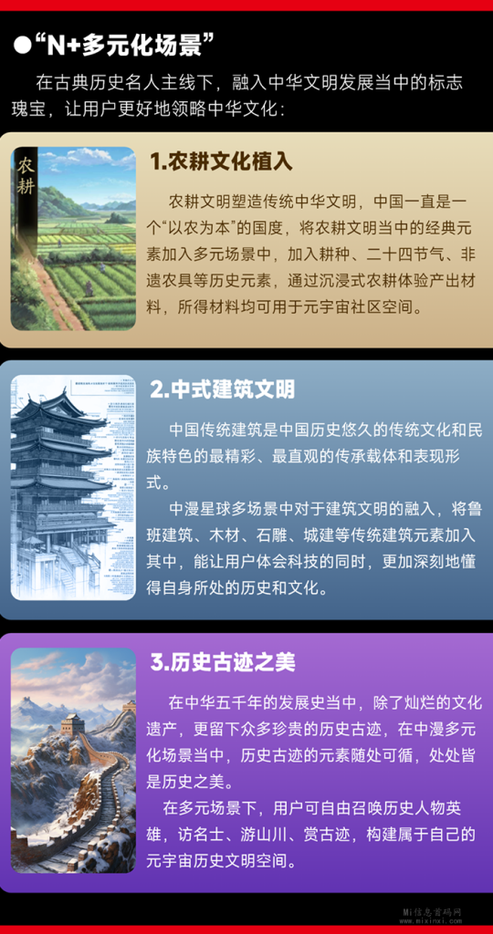 20240117056506565650