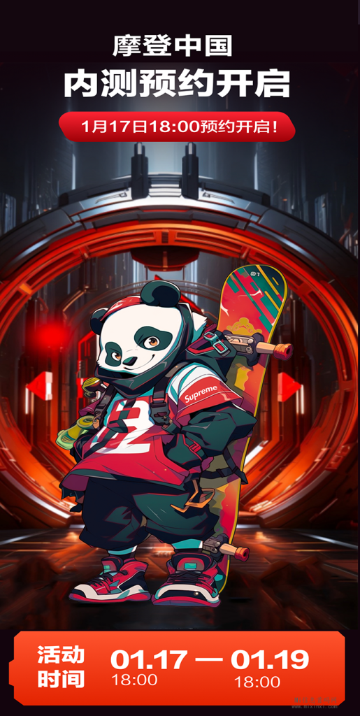 20240118059650560650